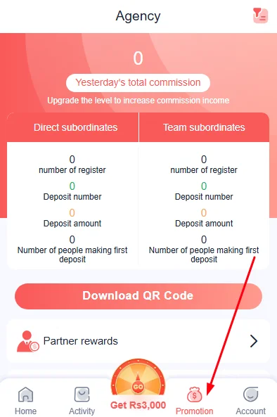 Click on promotion tab